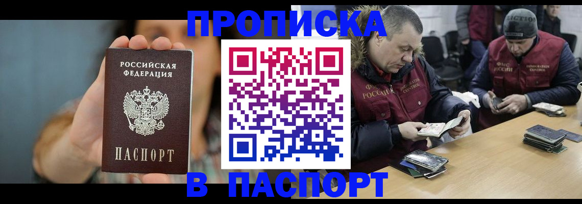 форма 3 в Тюменской области